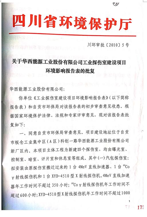 1559695755105733.jpg 18.jpg