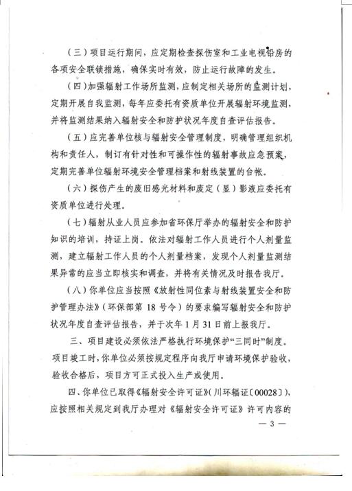 1559695871995152.jpg 24.jpg