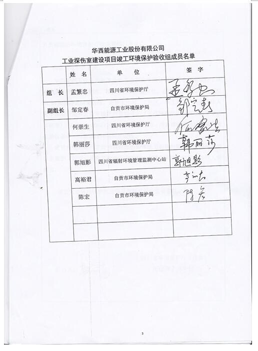 1559695922101783.jpg 31.jpg