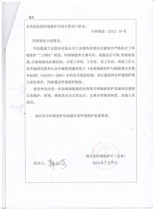 1559695927682096.jpg 32.jpg