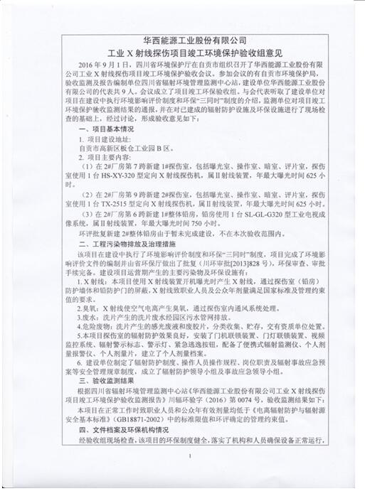 1559695930990118.jpg 33.jpg