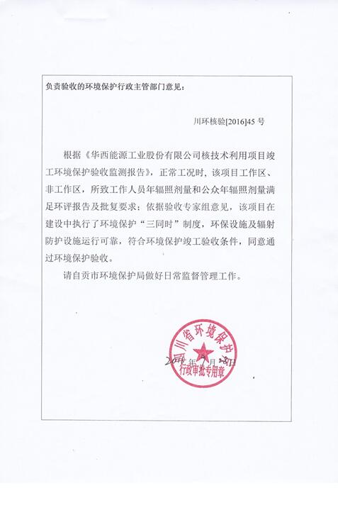 1559695938563070.jpg 35.jpg