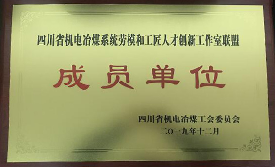 1580536048433459.jpg QQ截圖20191212190536.jpg