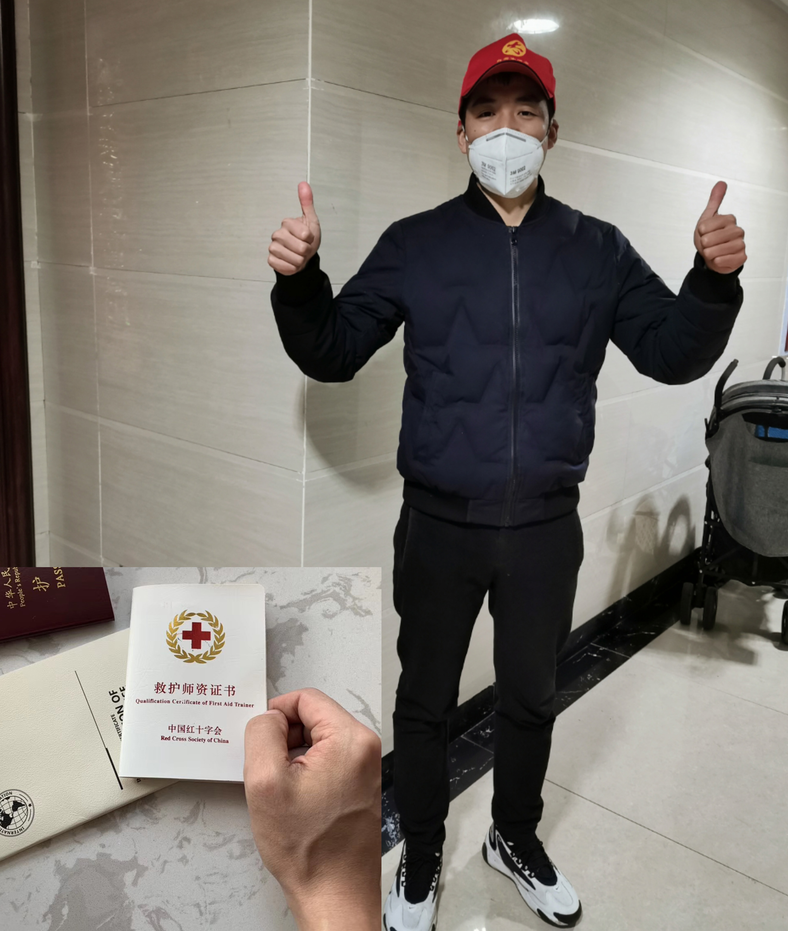 1581085345687863.jpg 1581085345687863.jpg