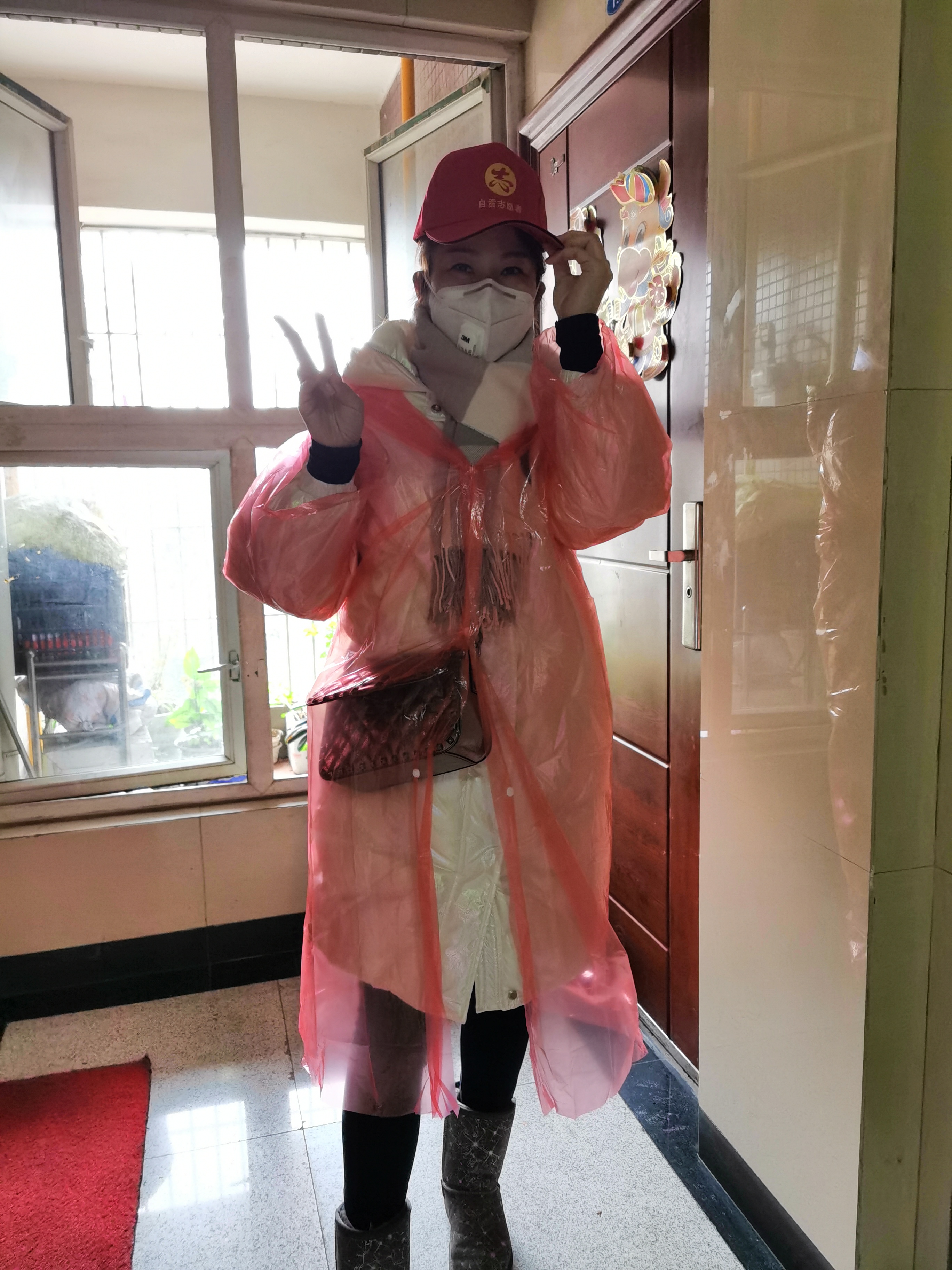 1581085462125704.jpg 1581085462125704.jpg