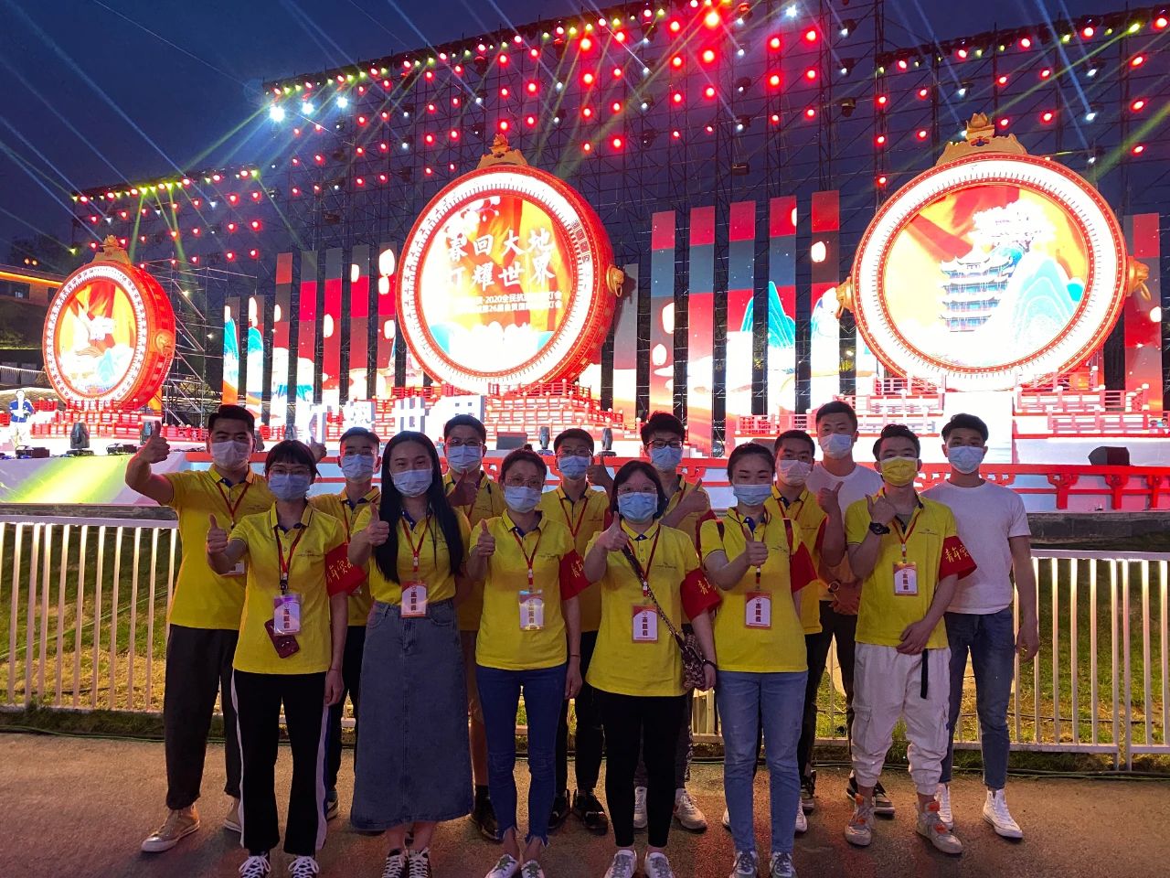 1588581836715618.jpg 1588581836715618.jpg