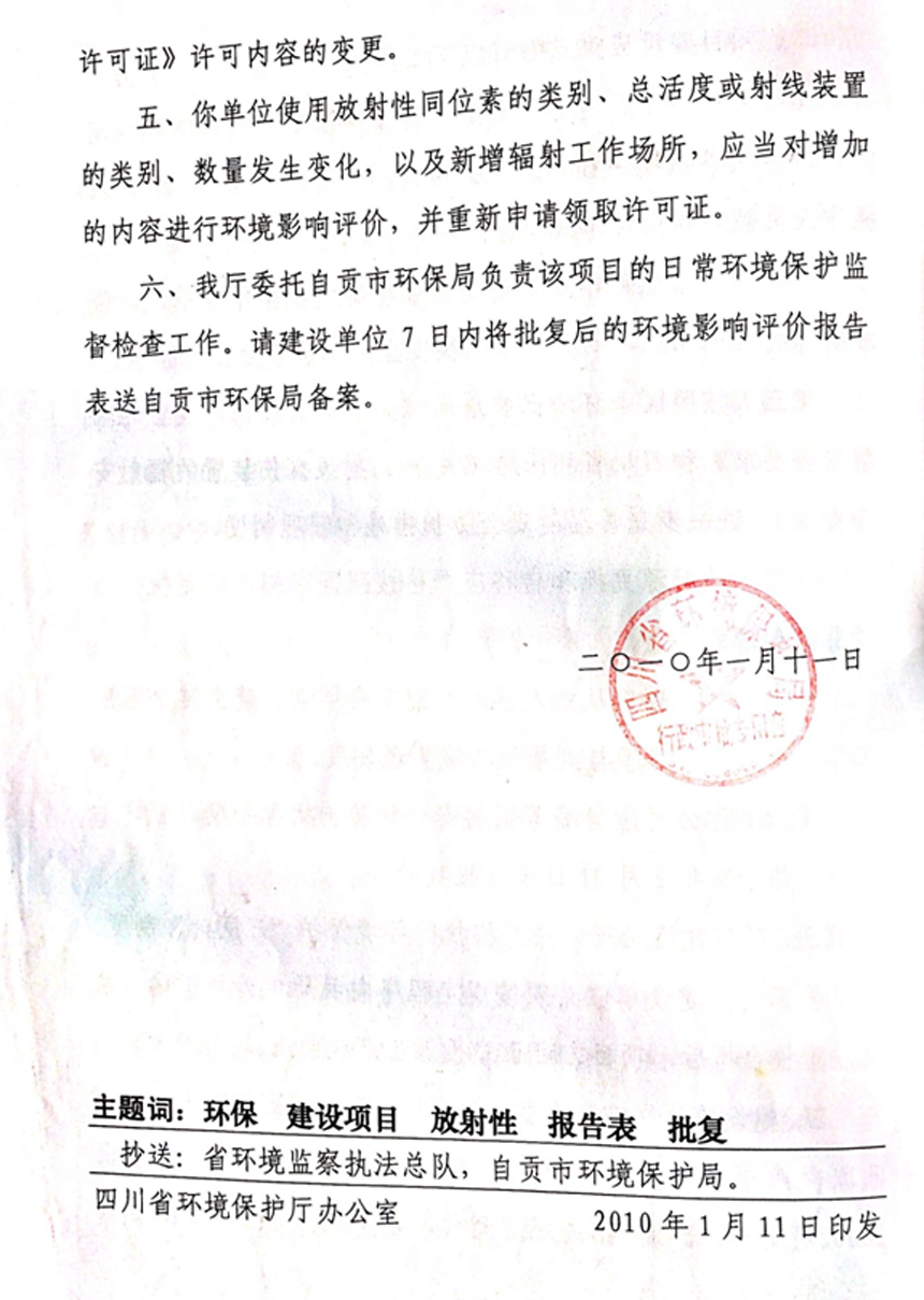 1590041253865024.png 17.png