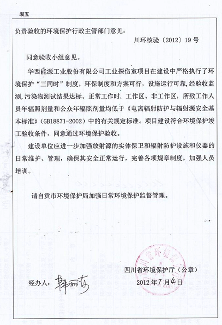 1590042418897427.png 34.png