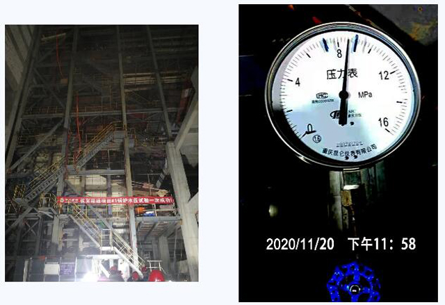 1607659911689455.jpg 09.jpg