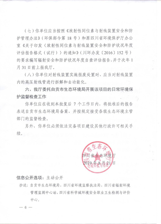 1625820916124968.jpg 1625820916124968.jpg