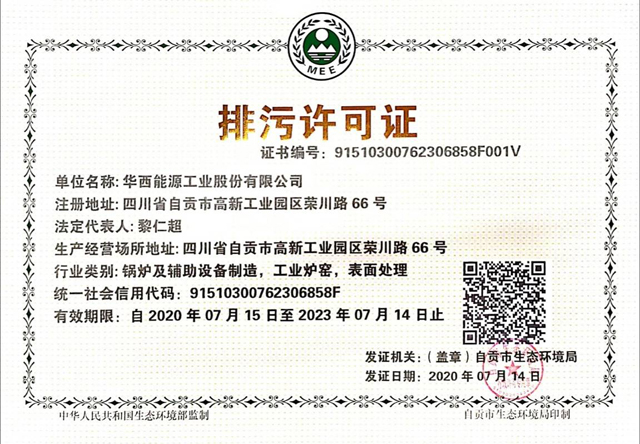 1625821532108543.jpg 0022.jpg