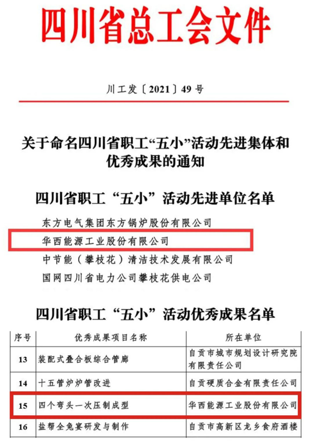 1653555310103667.jpg f63b02b8090f30c7e1a3db68f32f3b9.jpg