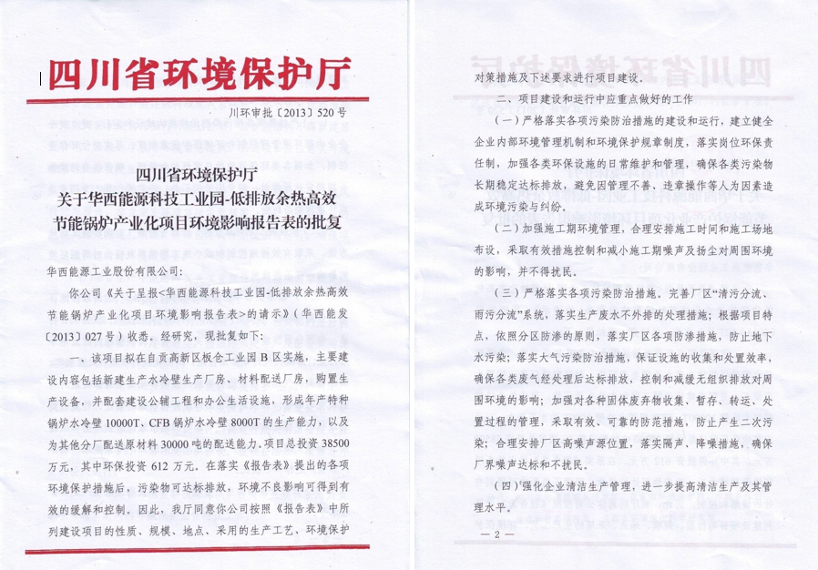 1659402293251305.png image.png