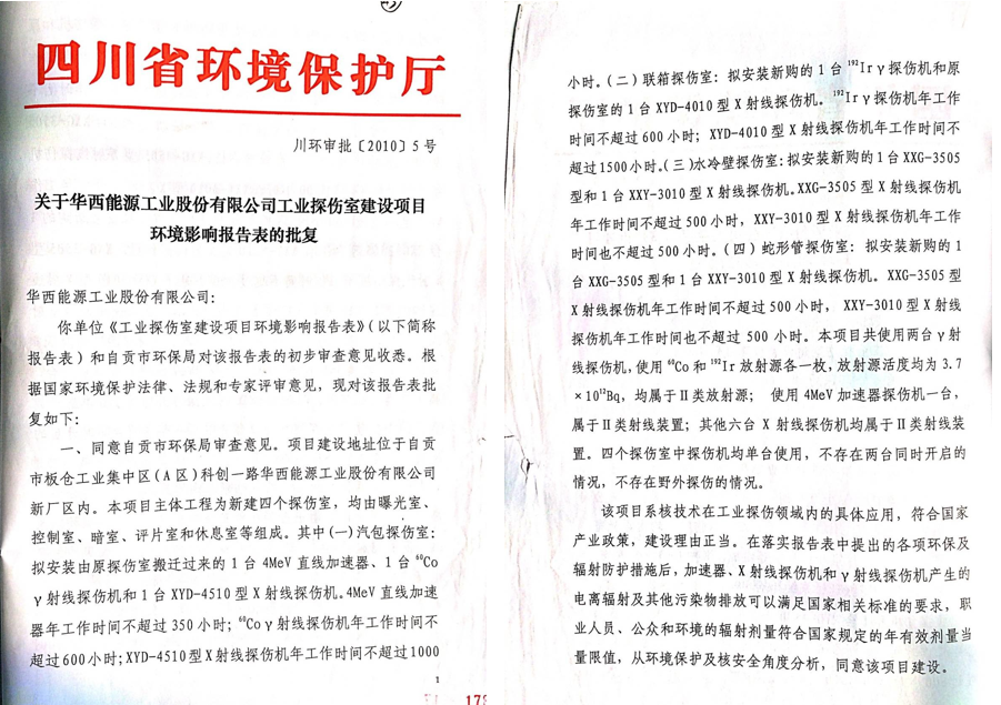 1659402413250703.png image.png