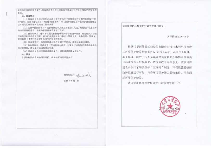 1659403270259653.png image.png