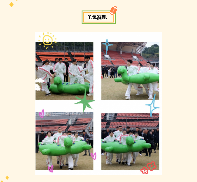 1701763057112024.png f7c52830616520e0508f89da29ae802.png