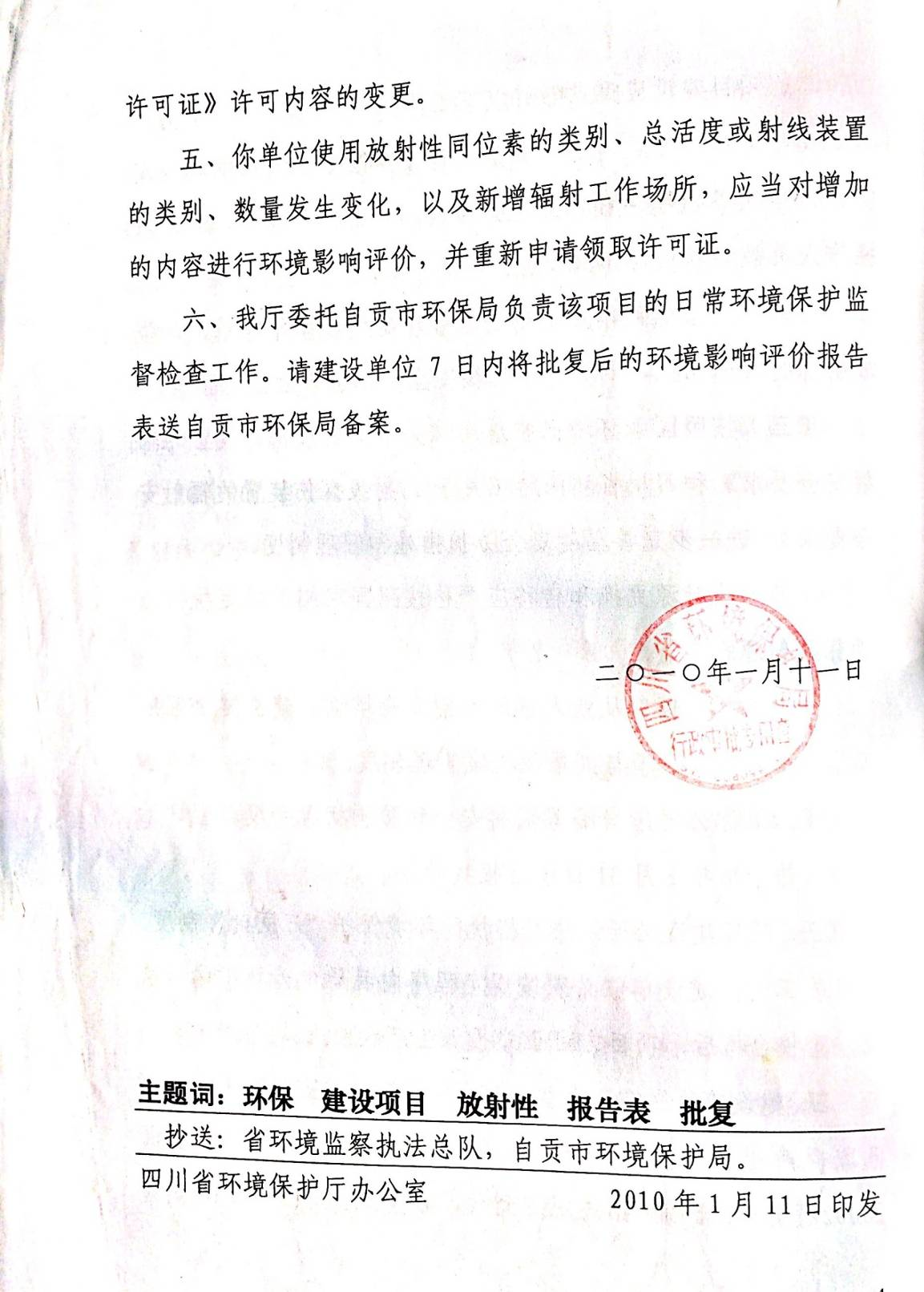 1725331890125351.jpg 1725331890125351.jpg