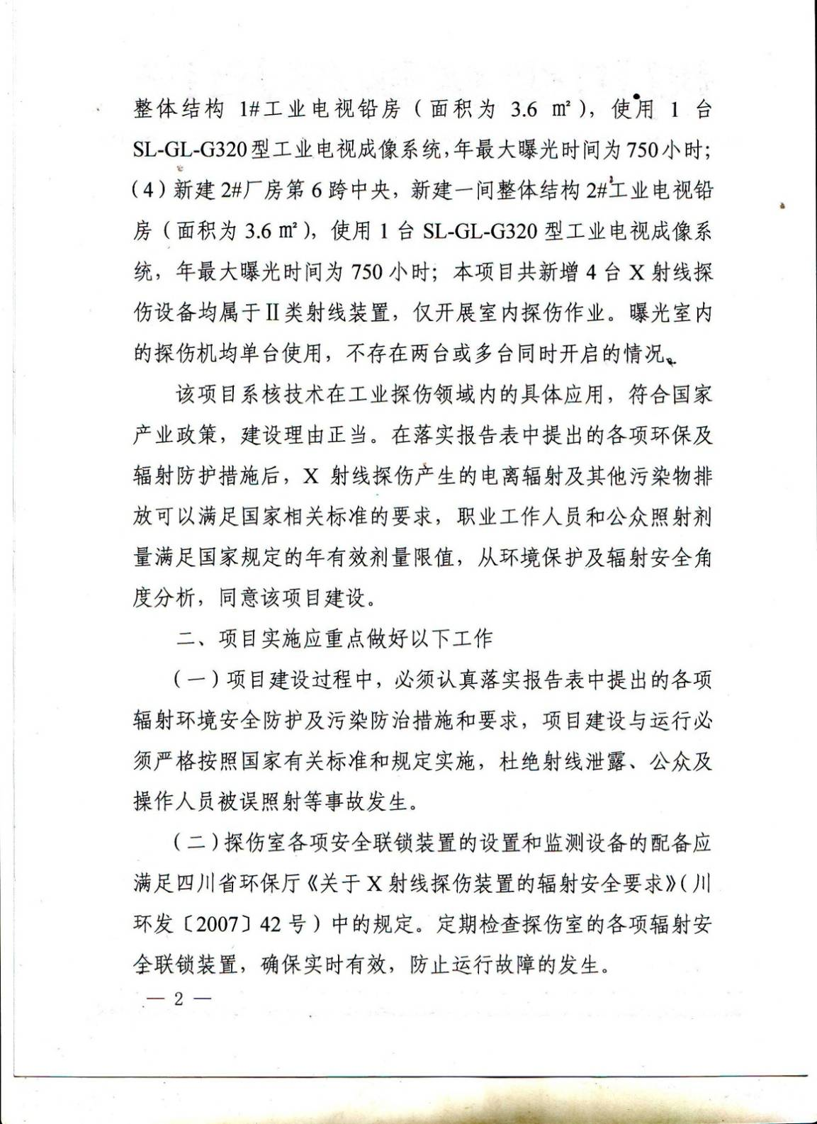 1725331983688509.jpg 1725331983688509.jpg