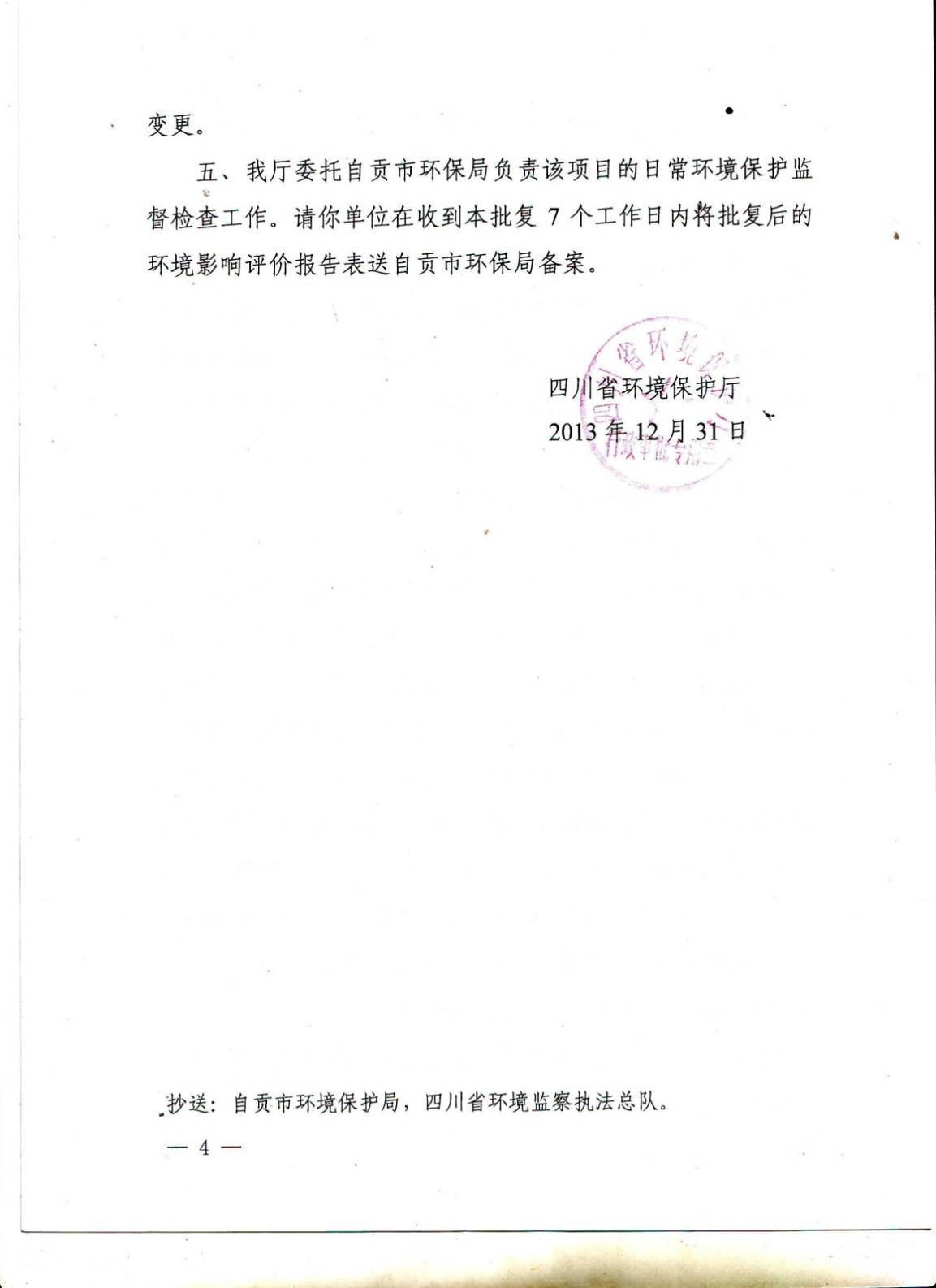 1725332077136445.jpg 1725332077136445.jpg