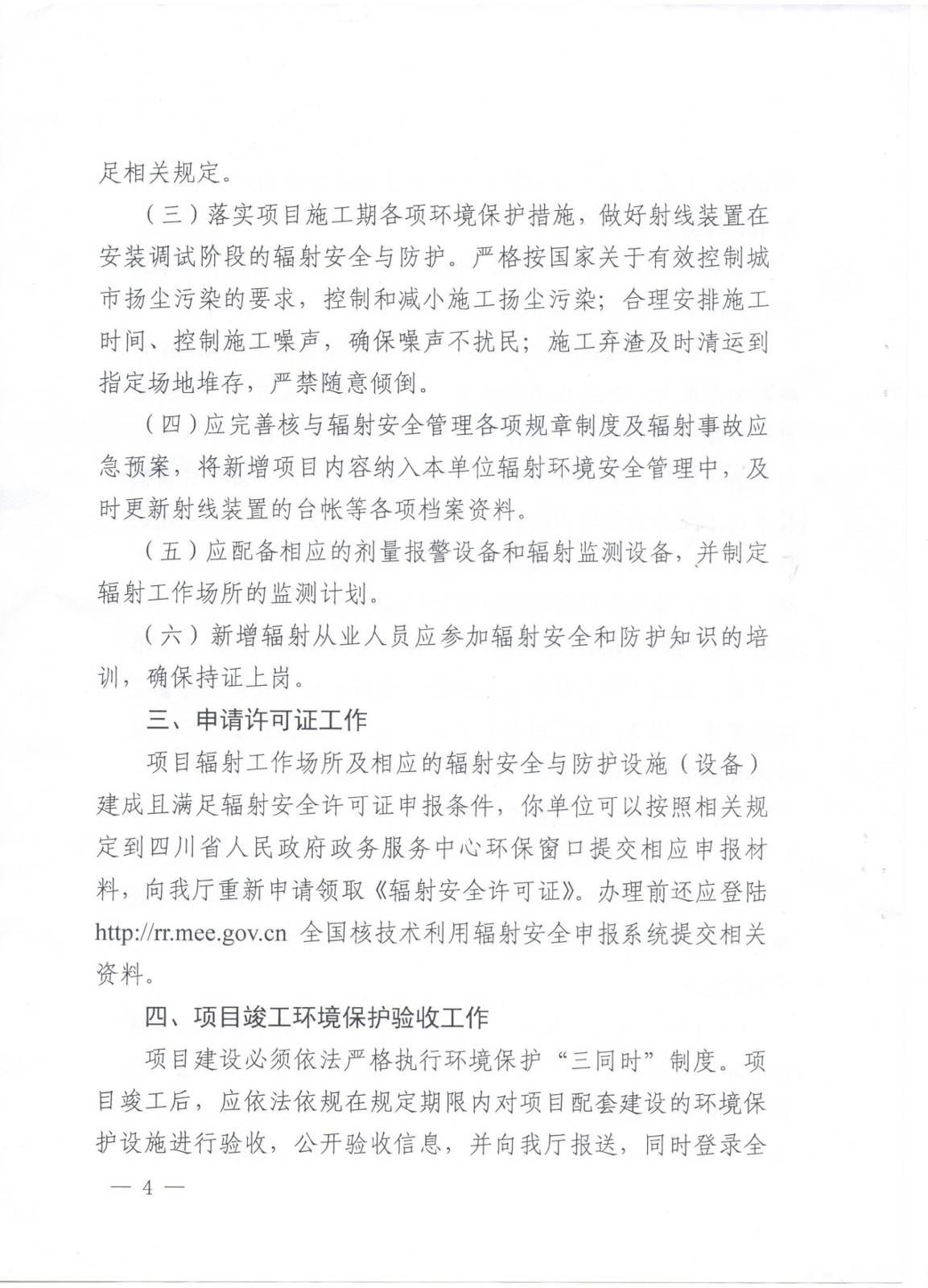 1725332857149406.jpg 1725332857149406.jpg