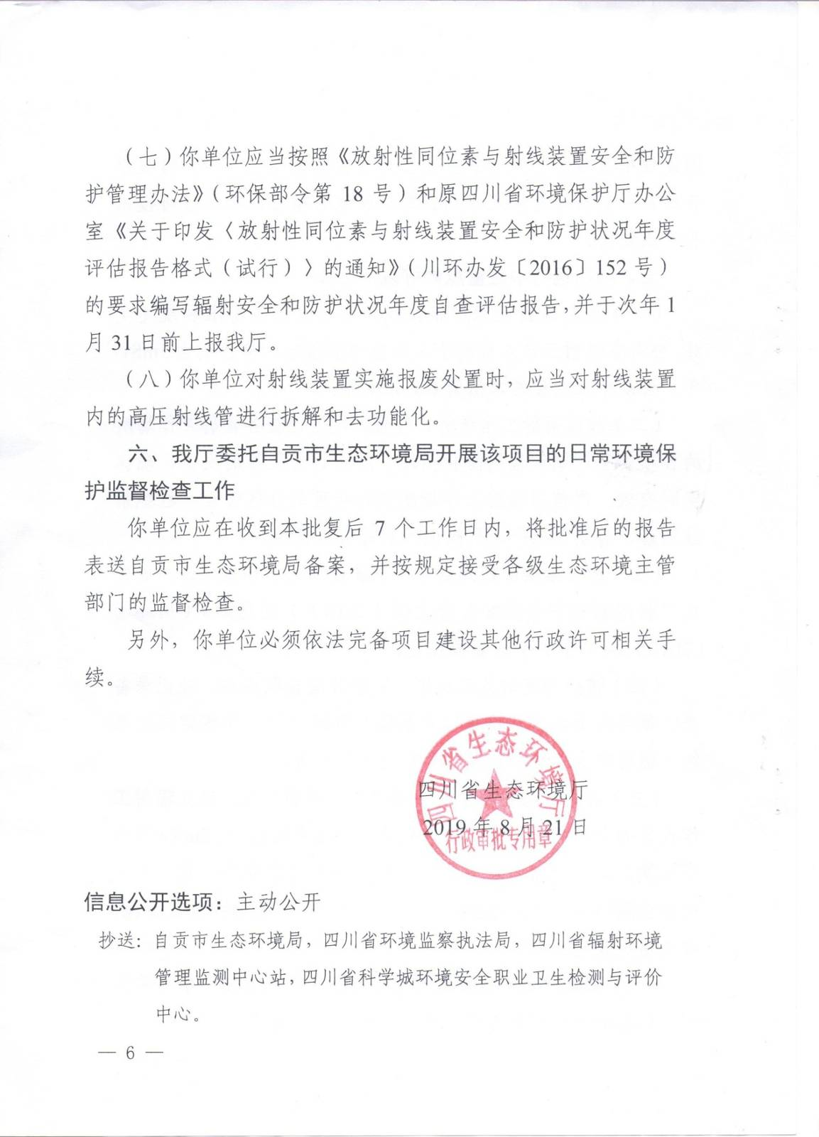 1725332938572279.jpg 1725332938572279.jpg