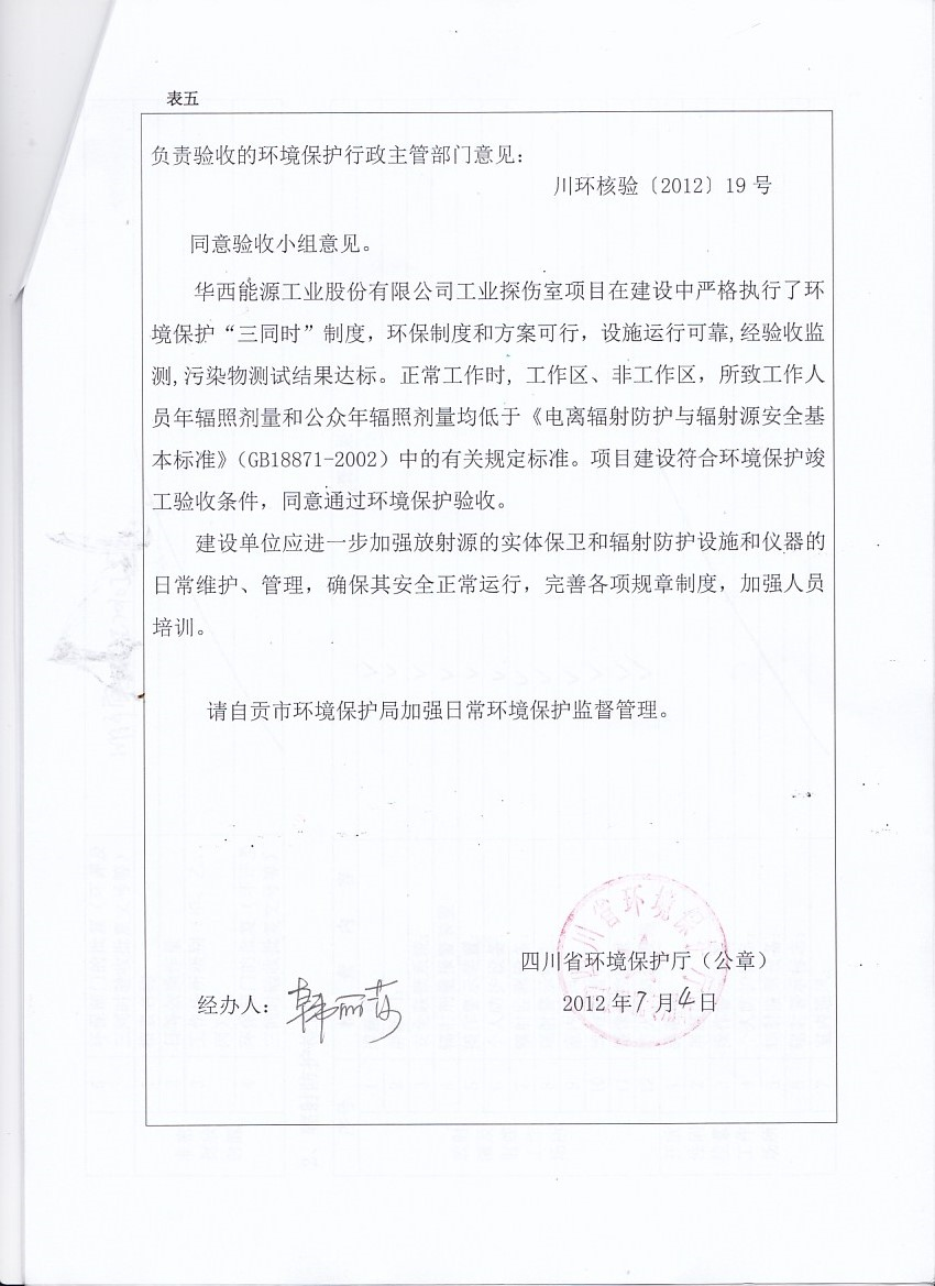 1725334836514531.jpg 1725334836514531.jpg