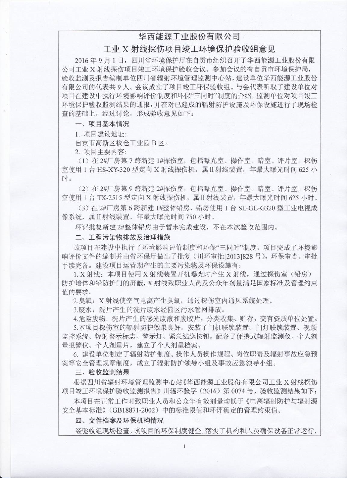 1725334878404369.jpg 1725334878404369.jpg