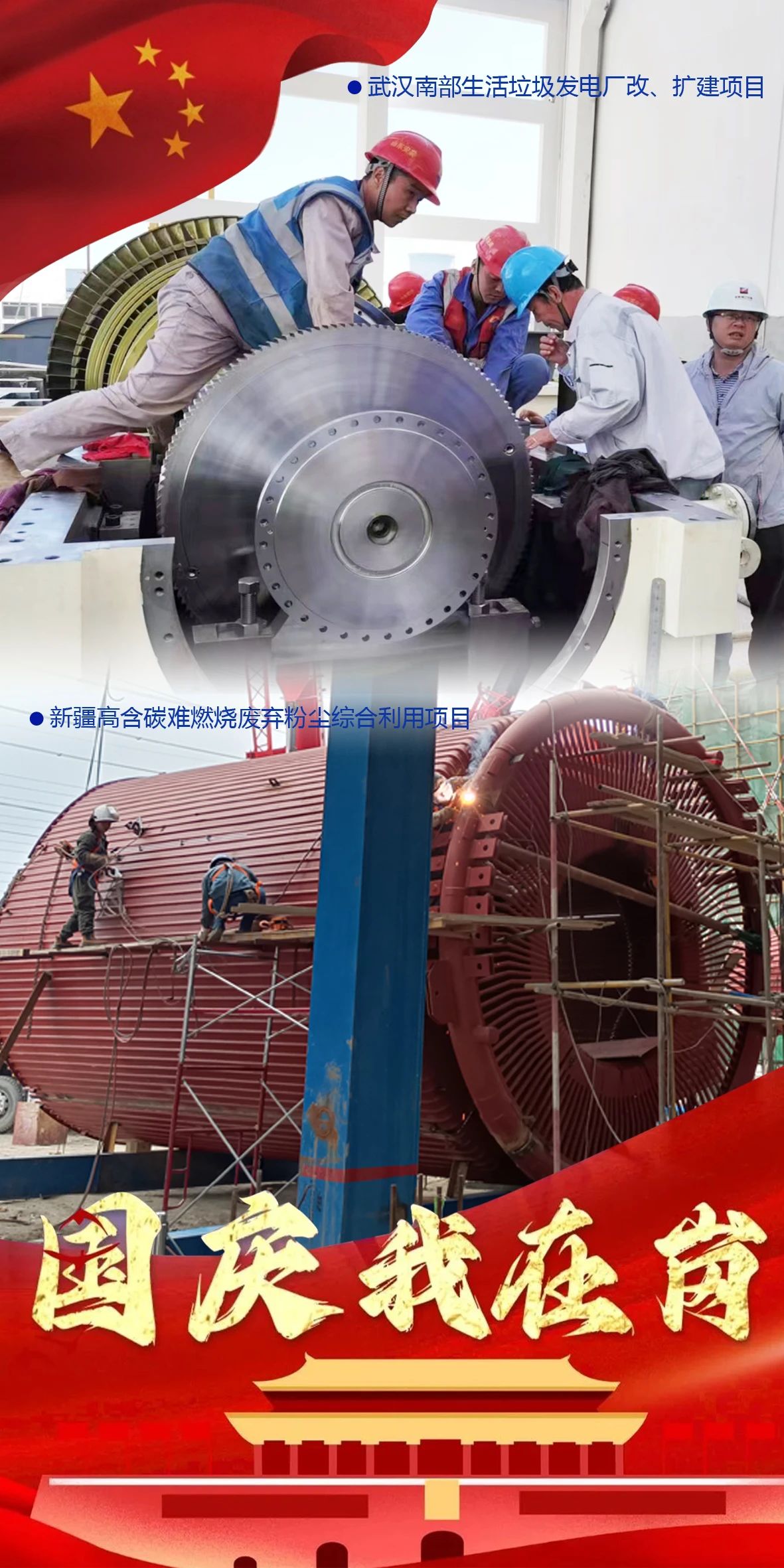 1728366836211458.jpg 1728366836211458.jpg