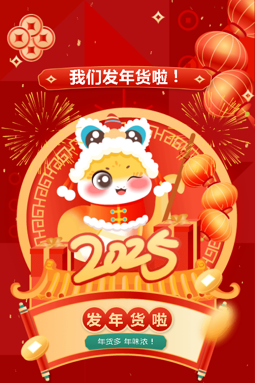 1738976889264731.png a98b36bd3b7a9d691f3f57851c97ca07.png