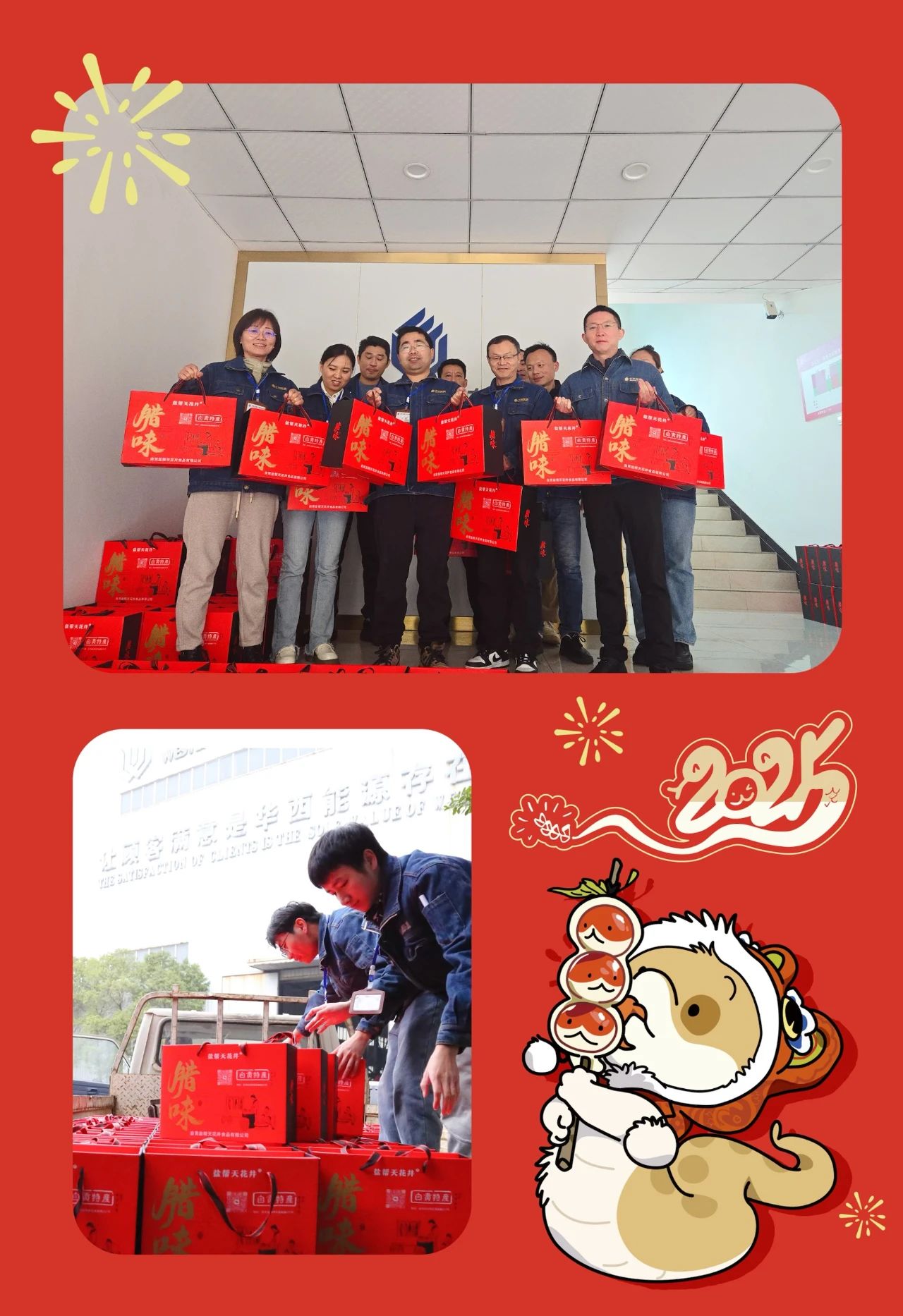 1738976959136006.jpg fb7c0eb192ad2796f786d597ce5d8583.jpg