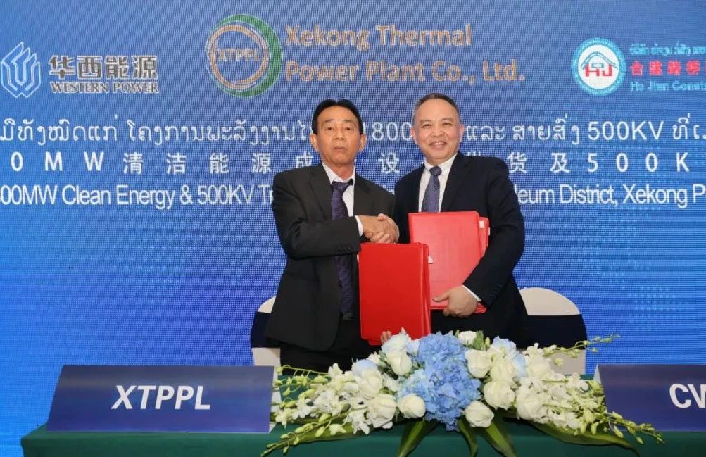 1743392234115161.jpg 5.jpg