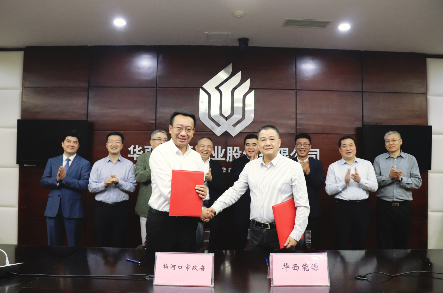 1744957795184606.jpg 1744957784944.jpg