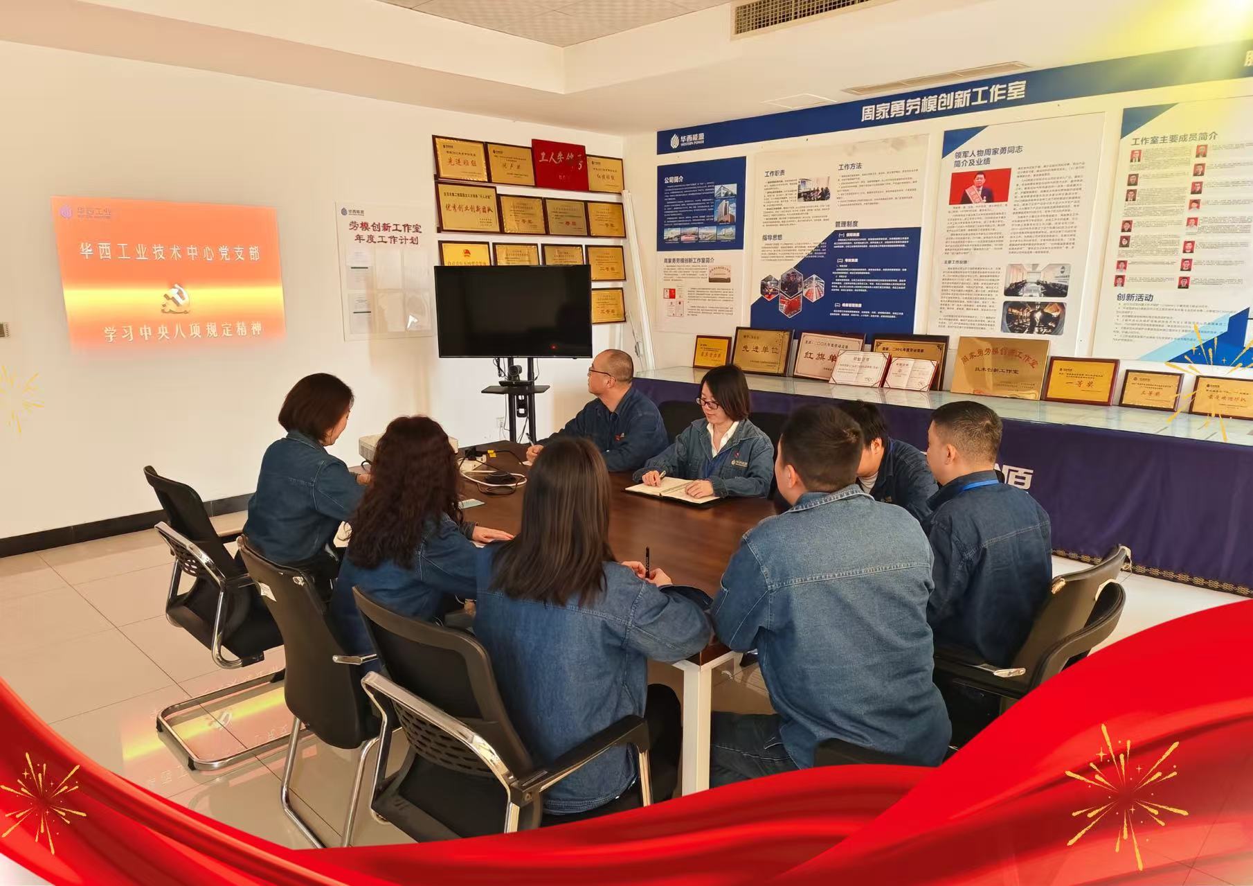 1745285886985384.jpg 1745285886985384.jpg