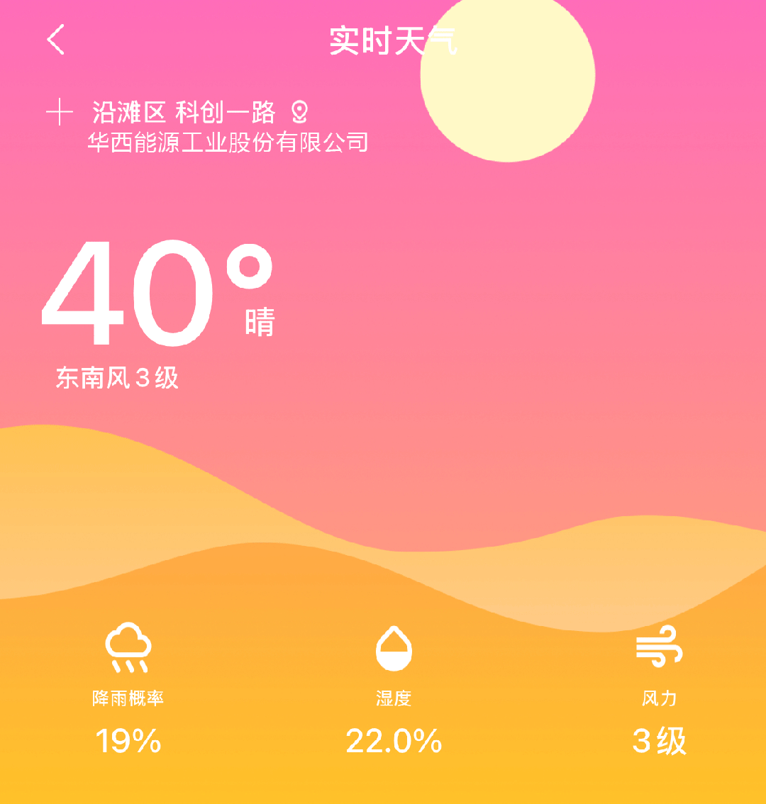 1750063684728829.jpg 1750063684728829.jpg