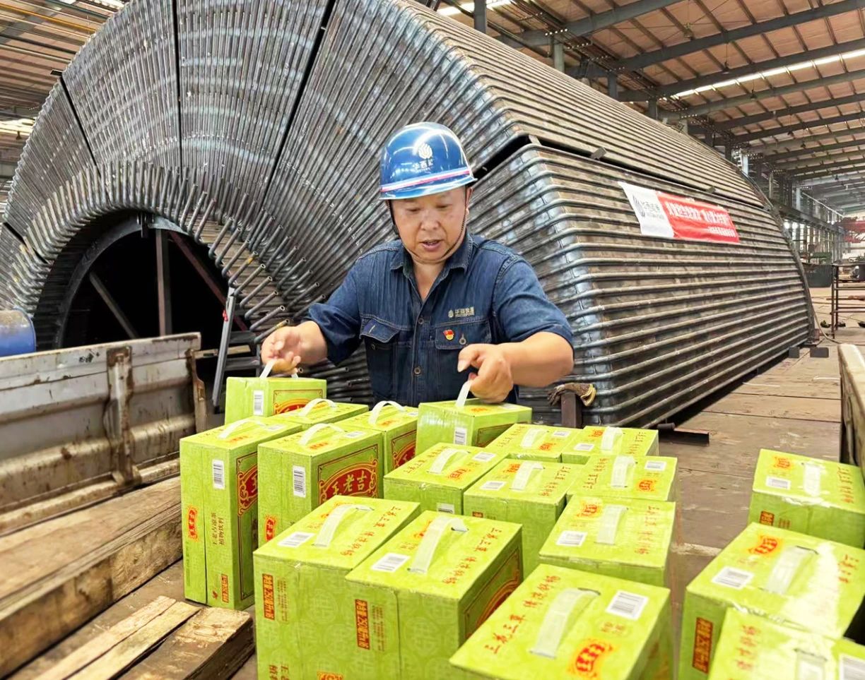 1750063858526795.jpg 1750063858526795.jpg