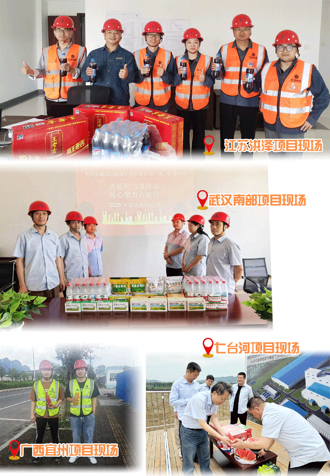 1750063917133846.jpg 34153a06055fb814dc14fbd8f6c88606.jpg