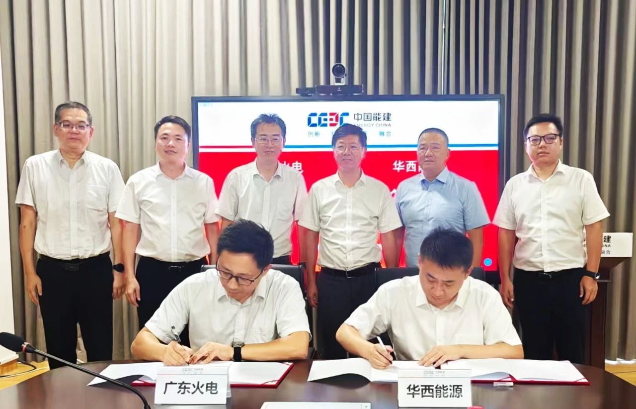 1752803781124925.jpg 1752803781124925.jpg