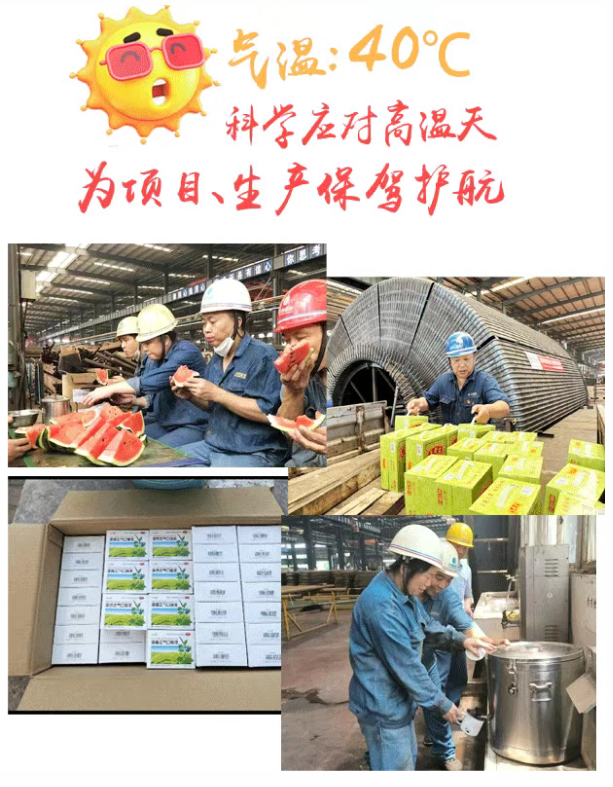 1752804944134138.png 1752804676419.png