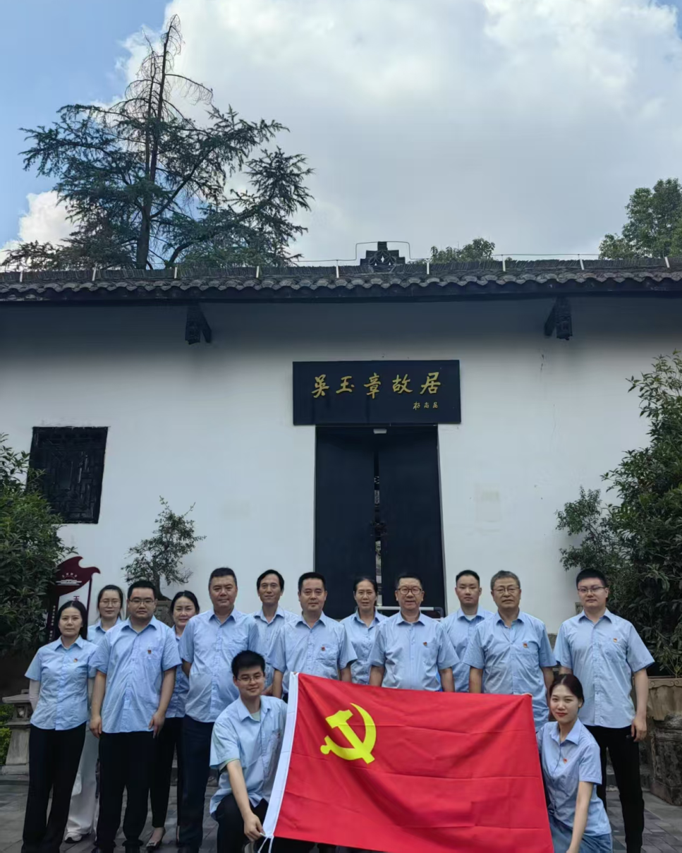 1752806677106219.png 1752806677106219.png