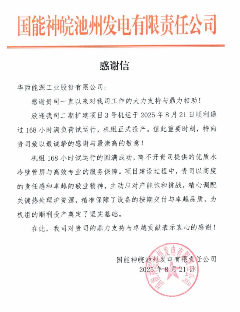 1756797055121207.jpg 376c81cf41d95cc0a90df5aef40fe19b.jpg