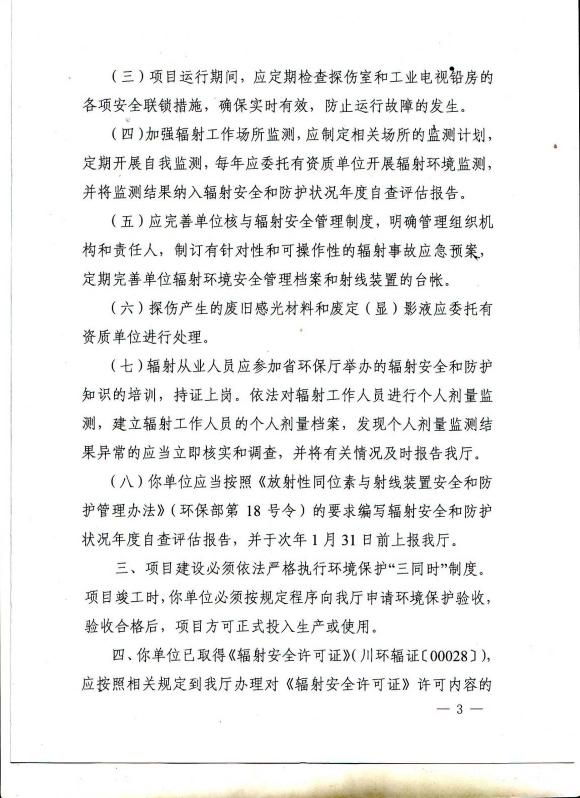 1757407563464571.jpg 1757407548356.jpg