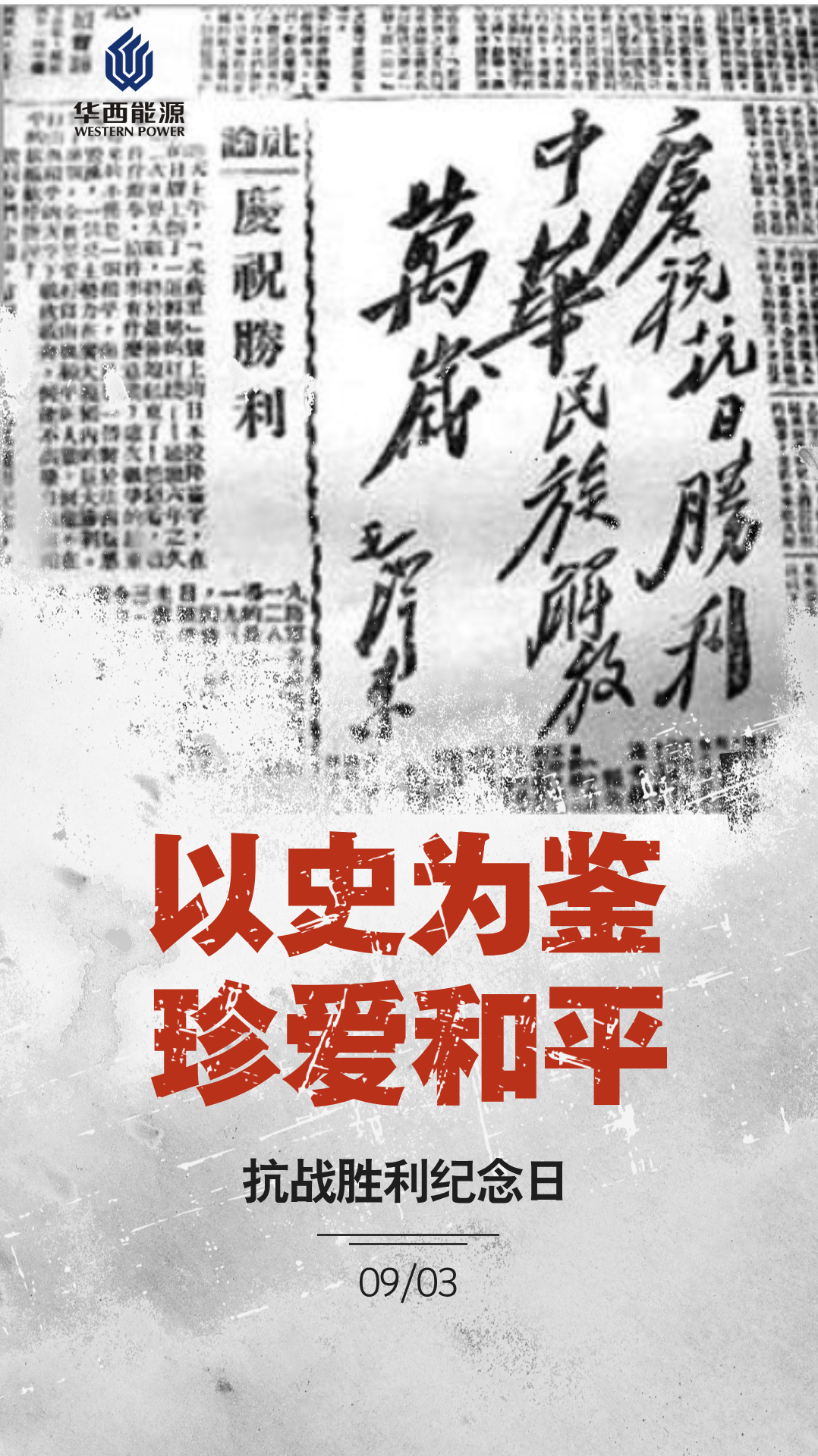 1757918310103422.png 1757918310103422.png