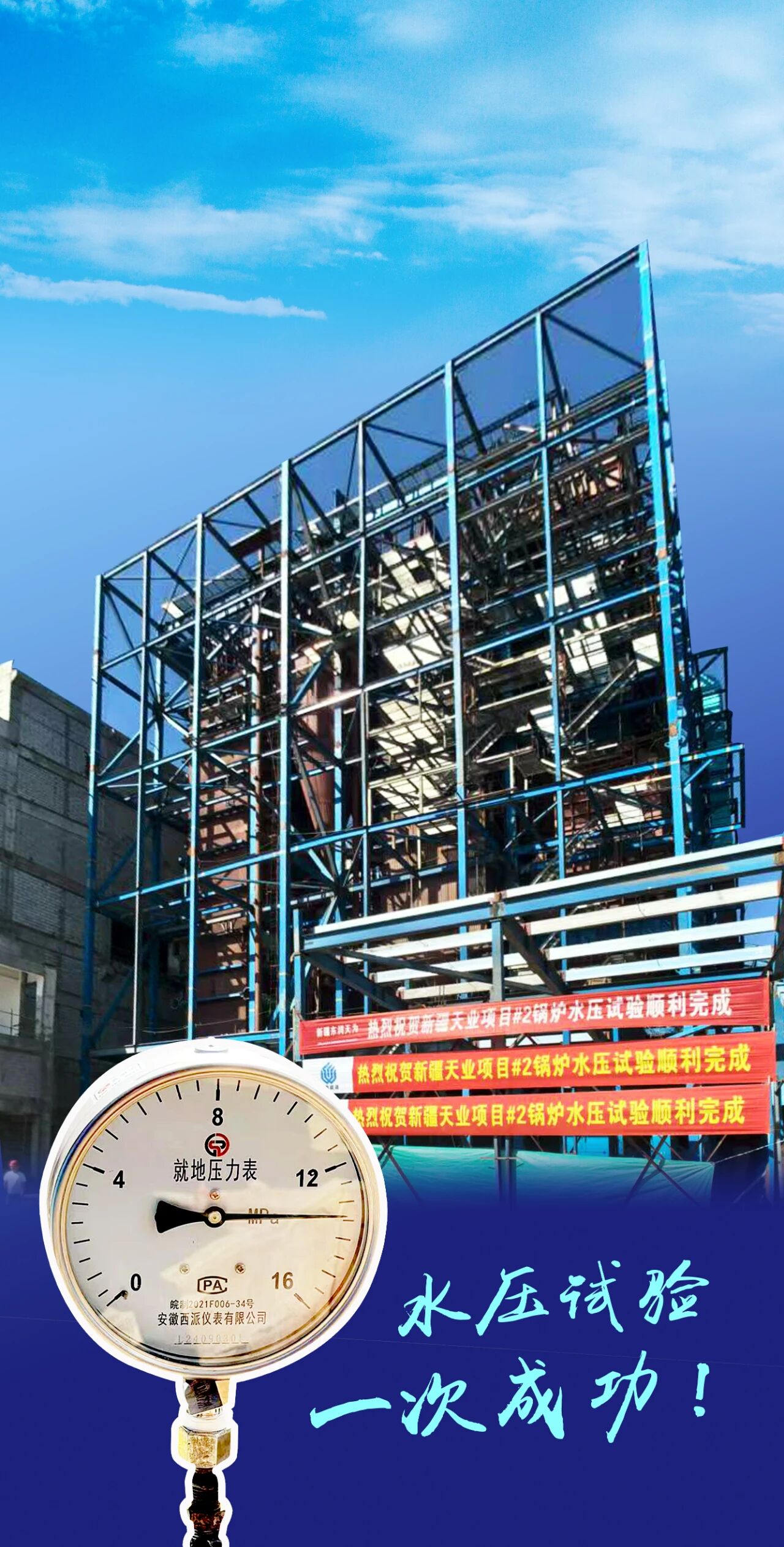 1759977185118074.jpg 1759977185118074.jpg